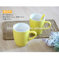 Haonai 2015hot sales!green ceramic mug